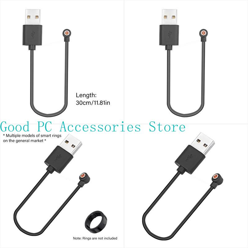 Office Technologies - USB Charging Cable 4mm Magnetic Connector